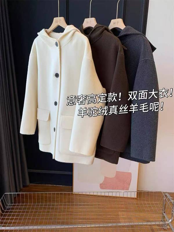 重磅实穿！高端轻奢女装羊驼绒真丝羊毛连帽毛呢外套短款呢子大衣|undefined