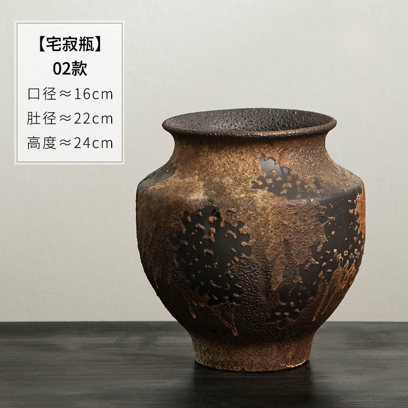 집 침묵 병-02