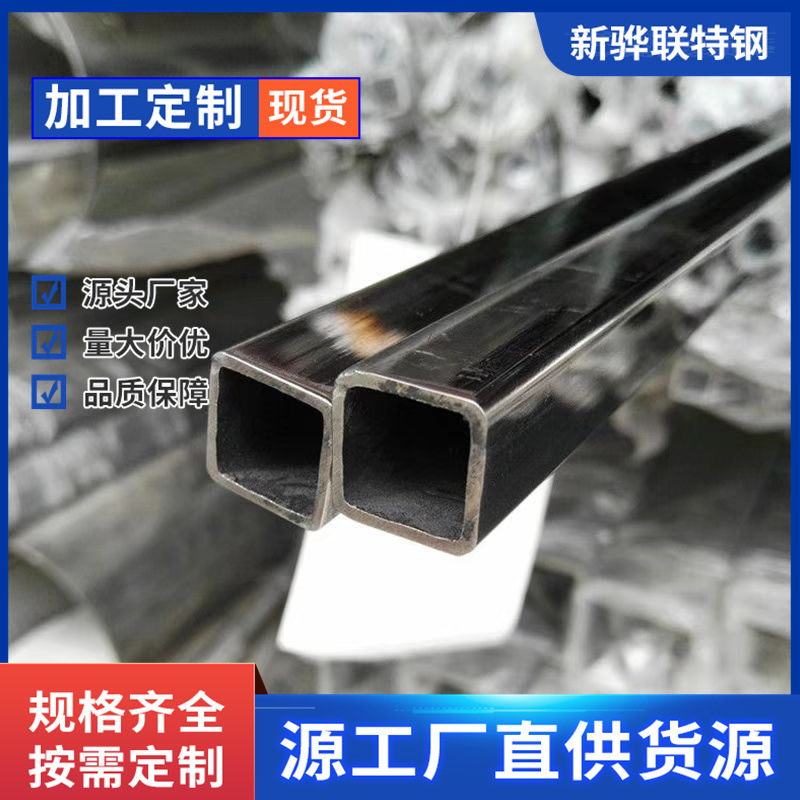 304 201 不锈钢管316工业 镜面 拉丝管激光切割装饰