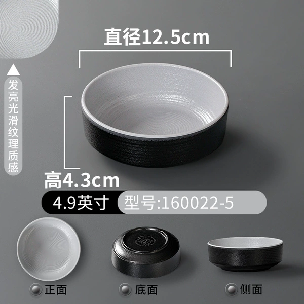 [160022-5银灰色]