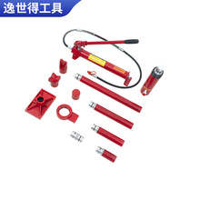 钣金分离式液压千斤顶凹陷修复工具分离顶0T分离式千斤顶