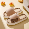 Cute non-slip slippers indoor platform, cotton and linen