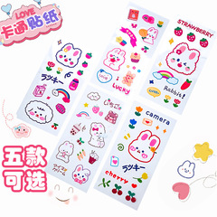 ins girly heart cute rabbit notebook stickers strawberry stickers notebook decoration material PVC cup stickers wholesale