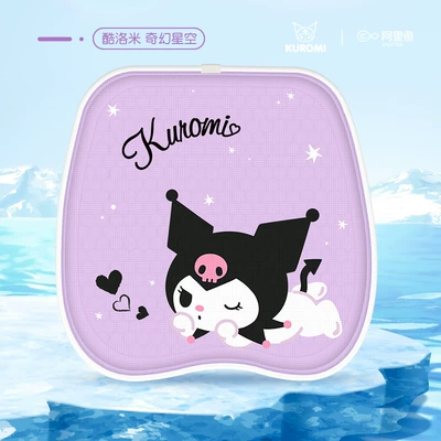 Kuromi Car Seat Cushion Summer Cooling Cushion Breathable Honeycomb Gel Silicone Goddess Single Driver Cooling Seat Cushion (Cool pad) - ku165-coolomi-fantasy-starry-sky-breathable-ice-gel