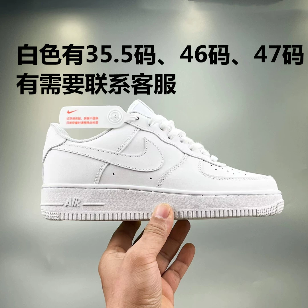 Putian Shoes Air Force One Af1 Low-Top Sneakers for Men and Women, White Toe-Layer Cowhide Versatile Sports and Leisure Shoes Putian Shoes Air Force One Af1 Low-Top Sneakers for Men and Women, White Toe-Layer Cowhide Versatile Sports and Leisure Shoes
