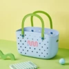 Bathing Basket - Sea Blue