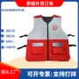 印字反光多口袋定制工作服