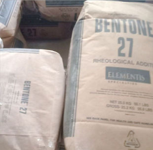 ����  ����˹����BENTONE27 ���^�T���������ĉT��B27 ������