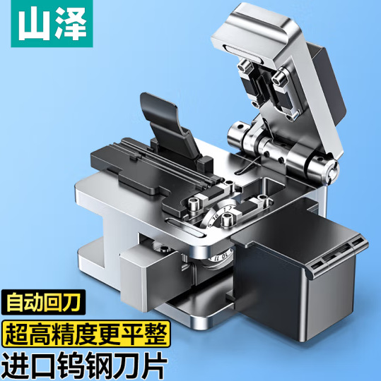 Qgd-01 (high-precision fiber optic cutting knife, leather cable and optical cable three-in-one clamp cutting knife, cold-connected hot melt cutting knife)