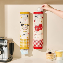 ħ�g�N��ͨ�������ռ{���N��ͨ�L͸��������ُ�����ϴ������W��