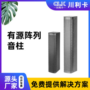 ��Դ����������I����������h���̈����I���У�@�������