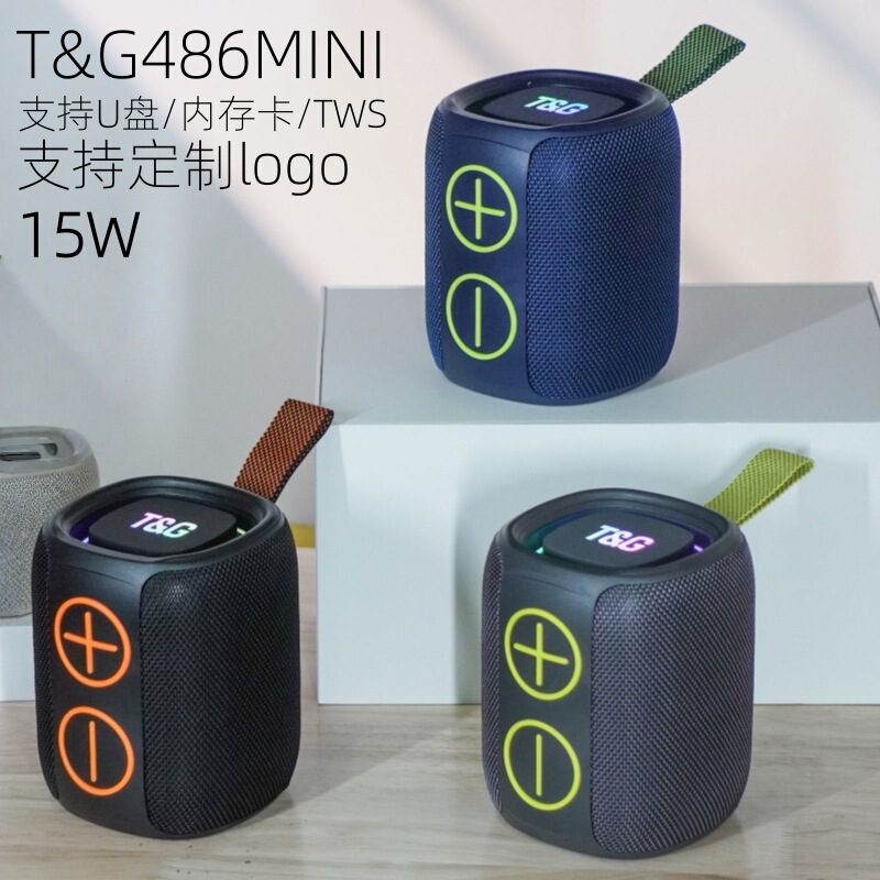 Tg486Mini Bluetooth Speaker Gift Outdoor Portable Mini Audio Subwoofer Bluetooth High-Value Wireless