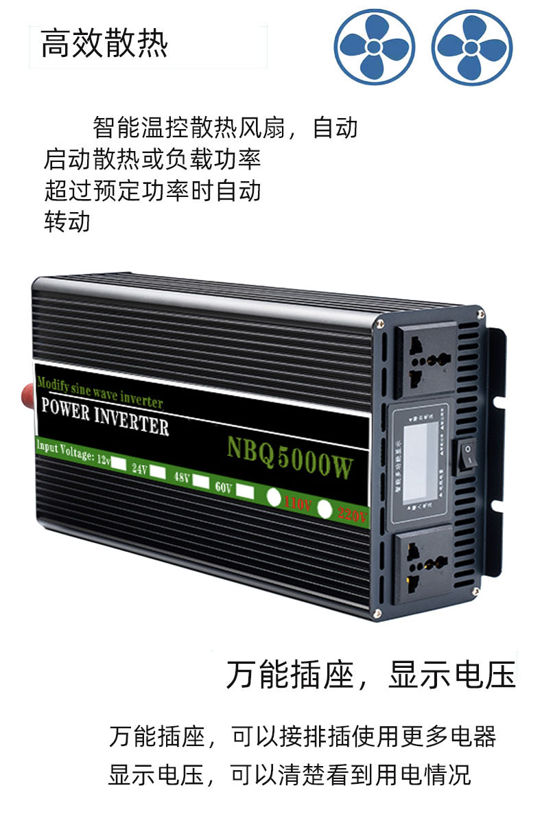 详情2.jpg?x-oss-process=image/format,png