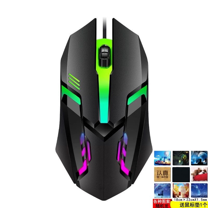 Yushuo / USB cable mouse oficina juegos caseros escritorio computadora portátil plug and play mouse de negocios