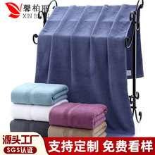 ���޾Ƶ�ԡ���Ứɳ�������Q��ɫ���n�YƷ��ԡ��S�����l��LOGO