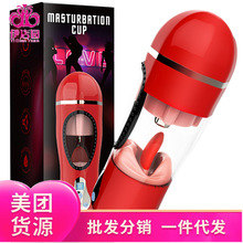 �f��ҹ����������������ο��ȫ�ԄӰl���w�C���ِ۱�������Ȥ