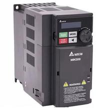 正品台达变频器MS300VFD-M 0.75kw1.5kw2.2kw3.7kw5.5kwVFD2A8MS2