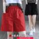 Summer New High Waist Straight Leg Pants Loose Shorts High Quality Cotton-Containing Overalls Women's plus size Slimming Fresh Wide Legs