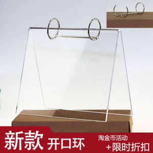 ������̨�v��̨��DIY812��a4A5V��ˮ��͸��̨���[̨չʾ���Ʋ���