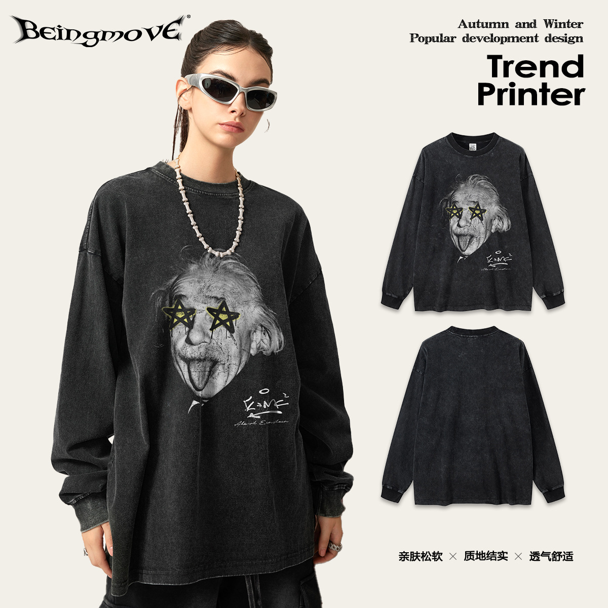 2025 otoño estilo americano de moda divertido avatar Einstein camiseta de manga larga cuello redondo vintage blusa suelta hombre