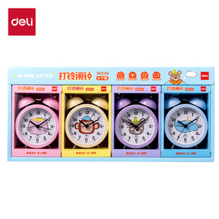 �����[�R9024����r�к��s�ɐیW����ͯ�������p⏴�̖�[����l