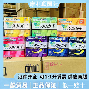 ��ԭ�����l���ձ�ԭ�b�M�ڻ����l��������ҹ���̋���sϵ����̖�R