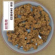 250�� ș�� ��Ʒ ���˻������������a���Ĵ� ���������~ ���˸�