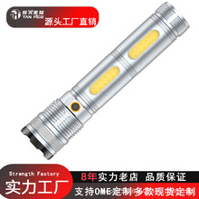 �����X�Ͻ����Ͳ���ⱬ������Դ���L�m���๦�ܳ��ʽcob������