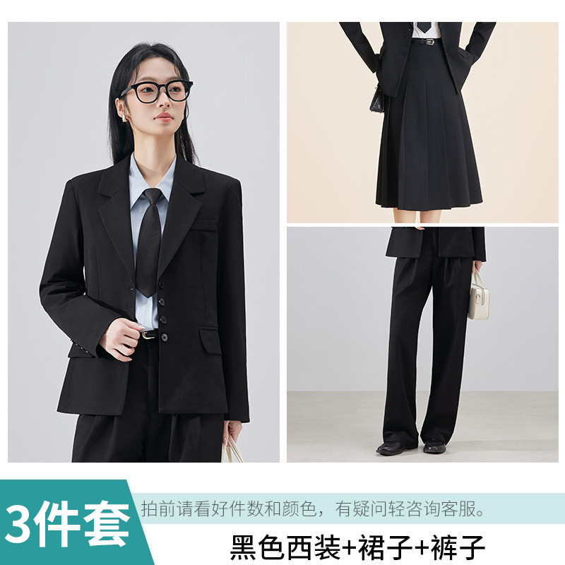 西装外套女生小个子套装公务员大学生面试正装通勤休闲西服考编|undefined
