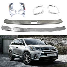 适用于16-20款丰田汉兰达Toyota Highlander 后护板雾灯罩外饰
