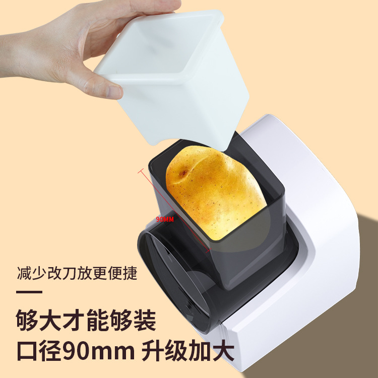 跨境电动暴风多功能切菜机家用滚筒切菜器土豆丝刨丝切片擦丝神器
