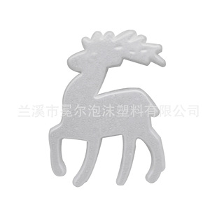 200MM Bubble Christmas Deer EPS Styrofoam Sika Deer Christmas Window Decoration