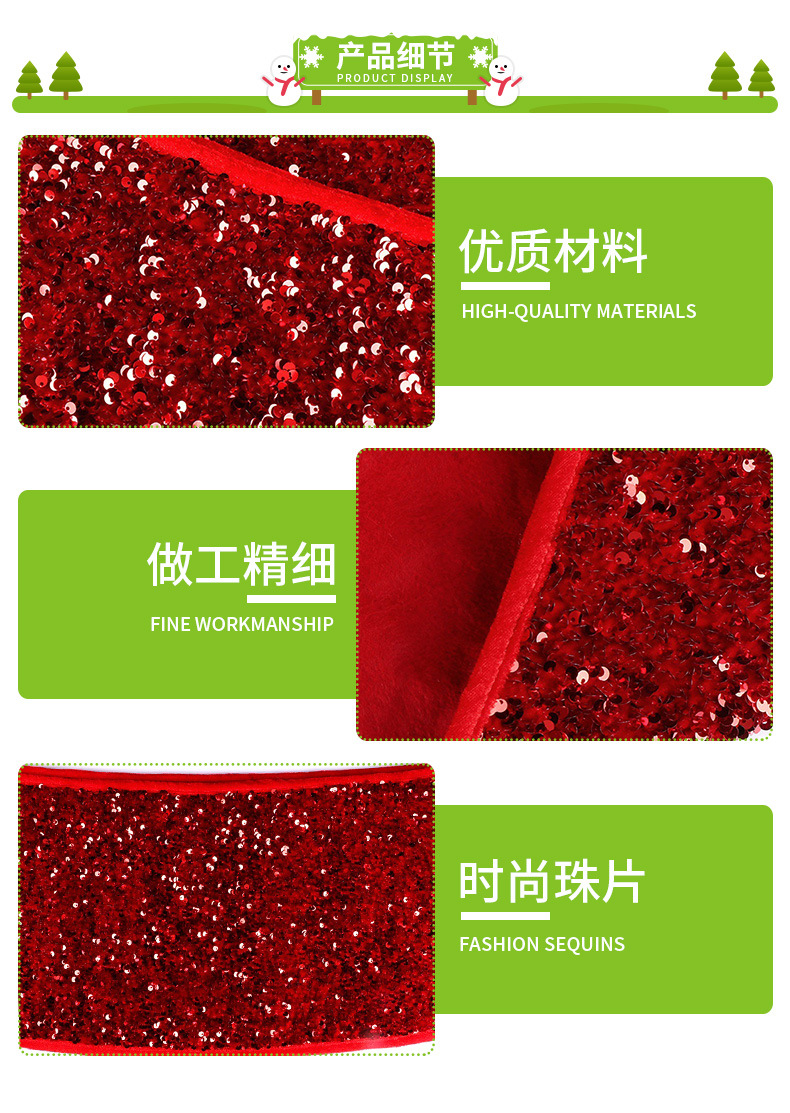 TW2090062产品细节.jpg