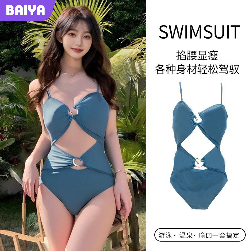 Verano puro deseo traje de baño de alta gama mujer sexy una pieza hueco delgado aguas termales playa vacaciones traje de baño mujer al por mayor