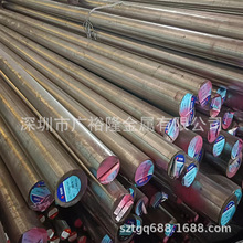 深圳供应 40CR合金钢棒 40CR冷拉圆棒 20CR退火圆钢 40CR光圆棒材