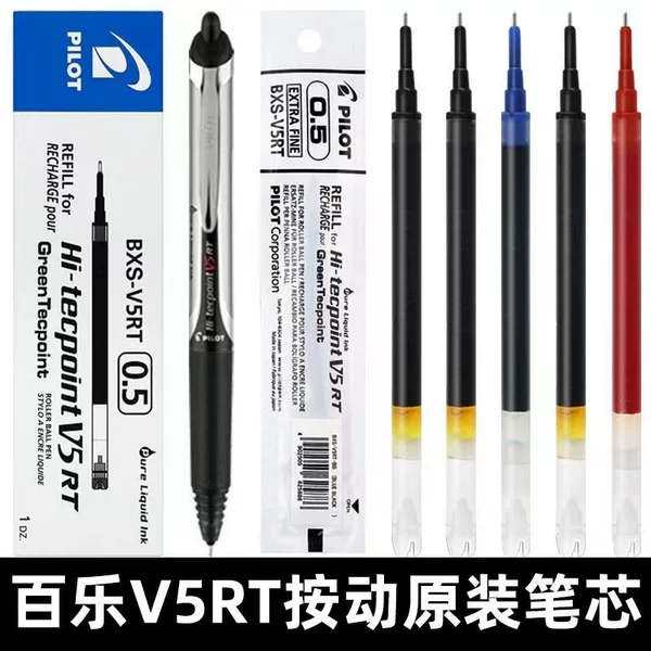 Japan PILOT Baile, BXS-V5RT, 0.5mm Needle Refill, V5RT Gel Pen Refill