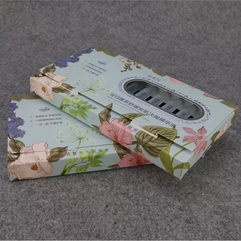 定 制胶原蛋白次抛精华翻盖式套装盒飞机盒开窗针管创意纸盒内托