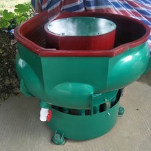 300���Ԅӳ��������ĥ�C