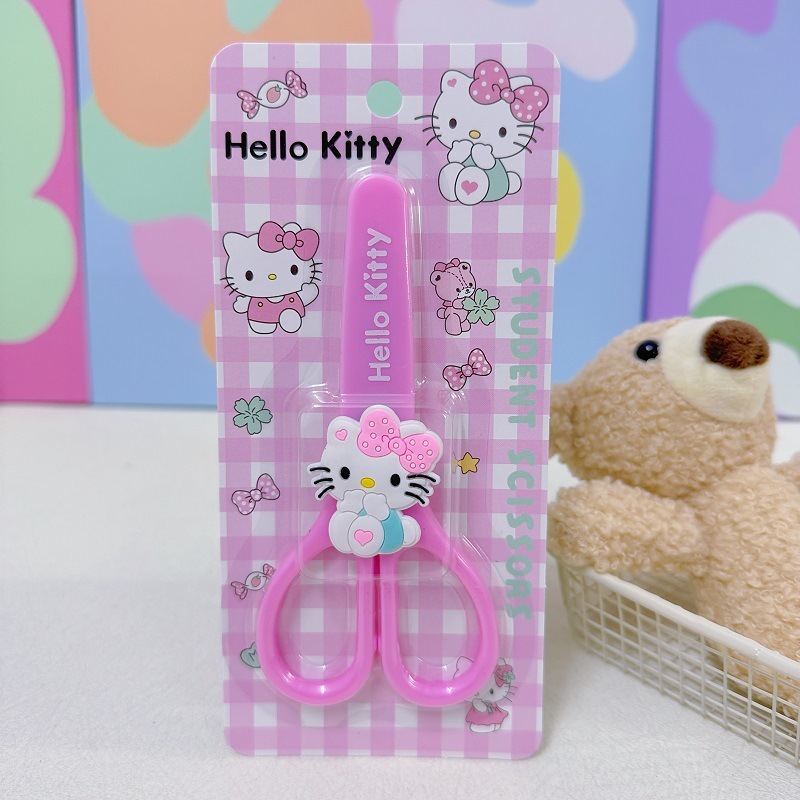 跨境HelloKitty可爱剪刀卡通儿童带保护套KT猫剪子安全剪纸小学生|undefined