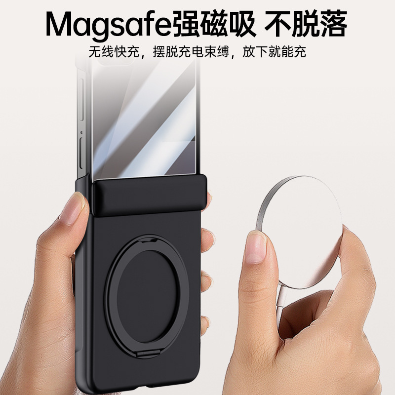 适用三星Zflip7手机壳弹簧铰链磁吸无线充360旋转支架flip7保护套|undefined