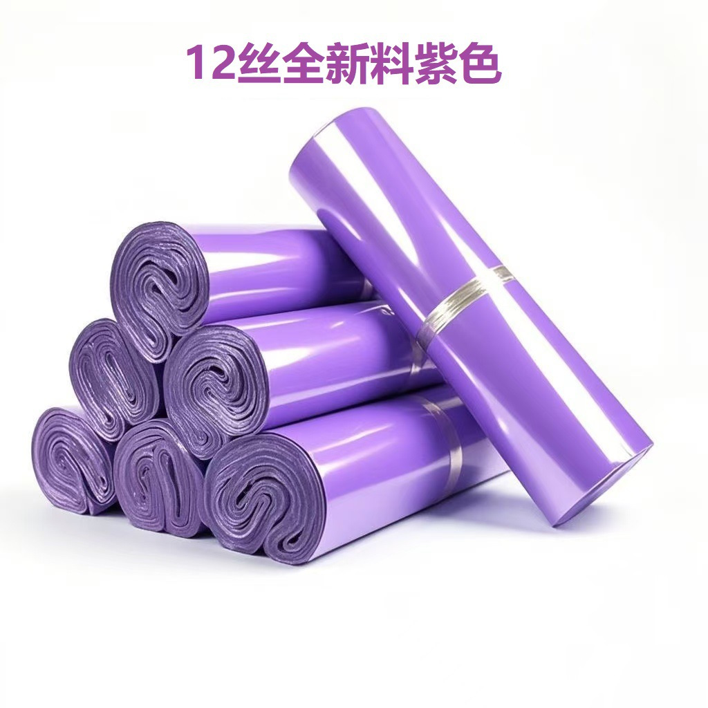 신소재, 두꺼워진 연보라색 업그레이드 모델 17*30(100개)