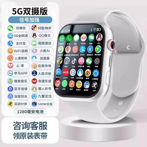 Signal enhancement [14 cores 128GB white] High frame refresh Disabled 5G WIFI location QQ WeChat TikTok