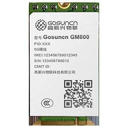 The new high -emerging 5G module GM800 is a 5G module developed based on the QualcommsDX55 chip