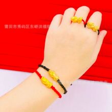 ֱ����Դ�������� ����������ִ�С������Ů���ִ���������