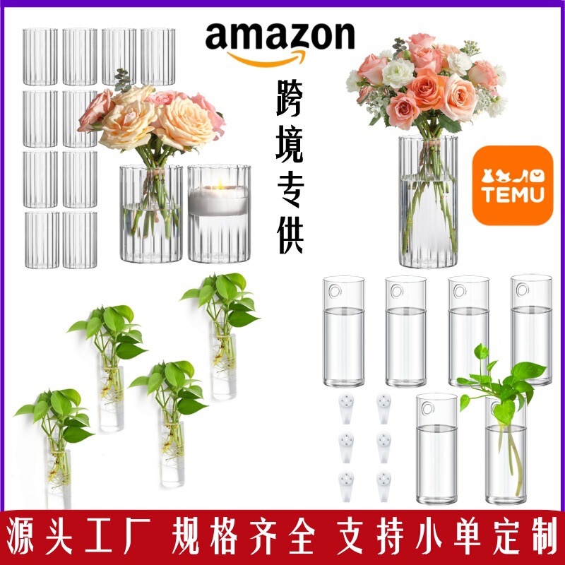 Amazon's Same Cylindrical Glass Vase, Creative Hurricane Floating Glass Candle Holder, Desktop Decorative Vase