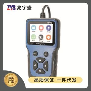 Avtomobil 12V Akkumulyator Test Cihazı V311B