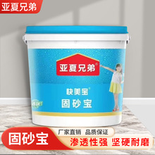 �������ܷ⠝�̵ع̽��愩���栝����ɰ��҉m��ɳ����ɳ����ɰ��