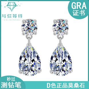 �羳�¿�S925���yĪɣʯˮ���p�Ӷ������ζ��Īɣ荶���S���l