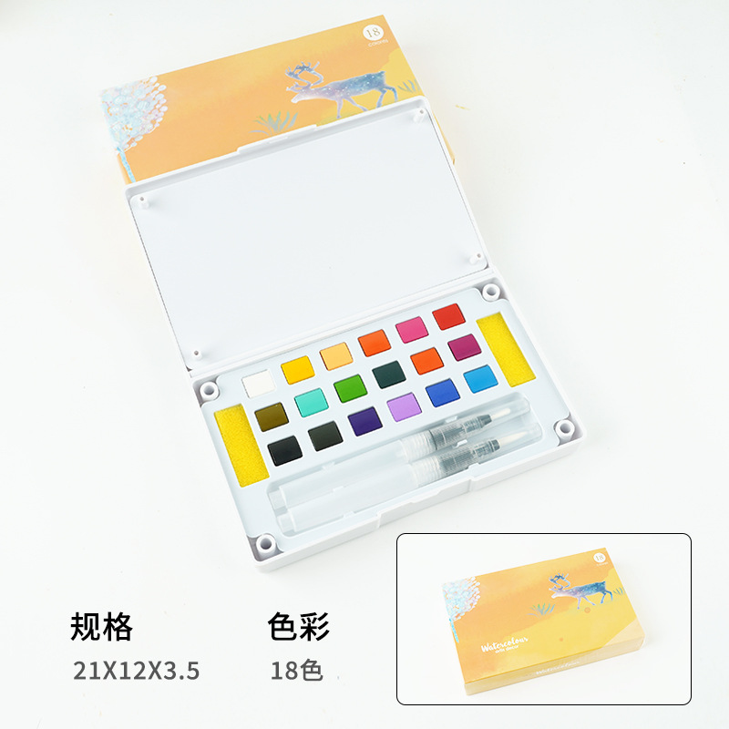 Venta al por mayor 50/72/90/100 color portátil sólido acuarela caja de hierro traje pintura arte pintura personalización transfronteriza