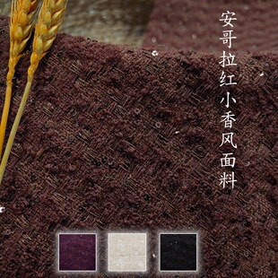 ��ë�������tС���L���ϴּ������ֹ�diy������b�����R�ײ���